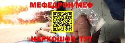 хмурый Бугуруслан