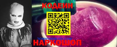 a pvp Ковров