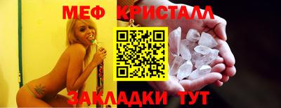 хмурый Бугуруслан