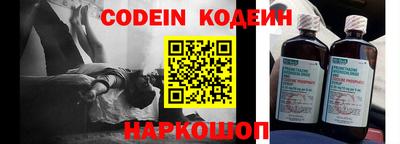 хмурый Бугуруслан