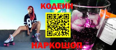 бошки Бузулук