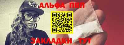 хмурый Бугуруслан