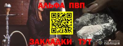 хмурый Бугуруслан