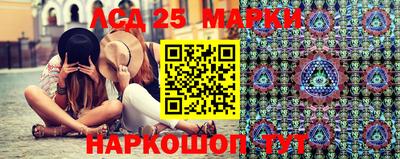 хмурый Бугуруслан