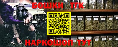 хмурый Бугуруслан