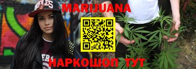 бошки Бузулук