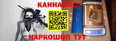 хмурый Бугуруслан