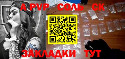 хмурый Бугуруслан