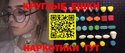 хмурый Бугуруслан