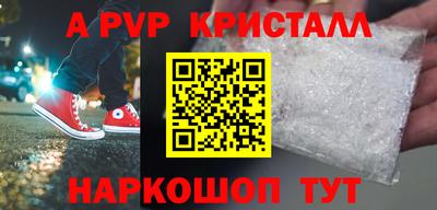 хмурый Бугуруслан
