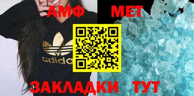 хмурый Бугуруслан