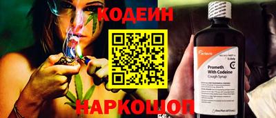 хмурый Бугуруслан
