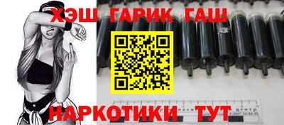 хмурый Бугуруслан