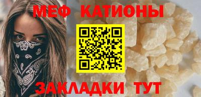 МДПВ Когалым