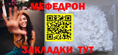 хмурый Бугуруслан