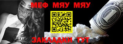 хмурый Бугуруслан
